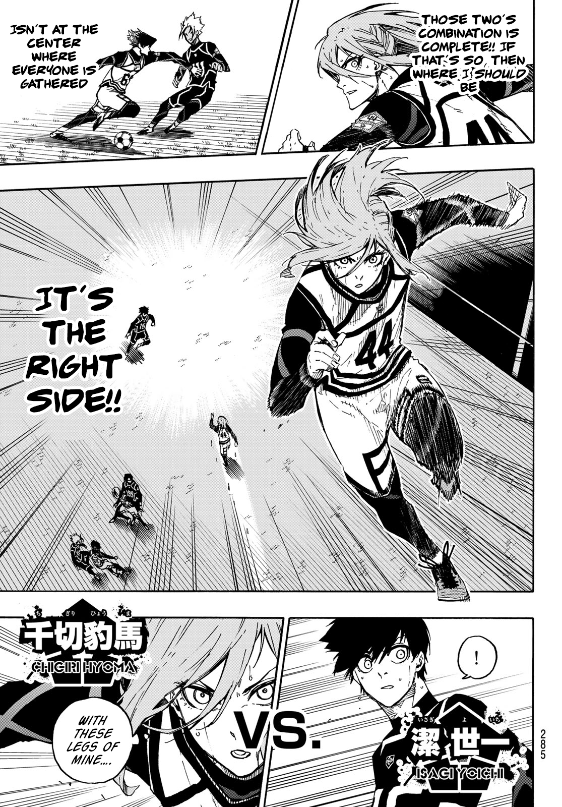 Blue Lock, Chapter 100 image 09